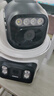 360室外摄像头5C双摄3K 4G版双摄1000万超清家用无线手机远程监控度全景室外摄像头三画面防水夜视 实拍图