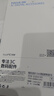 朗客【2片装】适用一加Ace6至尊版钢化膜Ace6至尊版手机膜全屏超清超薄抗指纹无白边防摔手机保护贴膜 实拍图