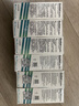 博视顿博士伦 先进RGP硬性隐形眼镜护理液120ml *6 角膜接触镜OK镜 实拍图