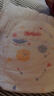 好奇（Huggies）金装拉拉裤L124片(9-14kg)尿不湿【速干不易红】 实拍图