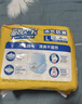 可靠（COCO）吸收宝成人护理垫2XL60片80*90cm加大舒适防漏隔尿垫产褥垫床垫 实拍图