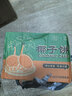 其妙 椰子饼厦门特产糕点小零食小吃休闲食品美食早餐 椰子饼800g 实拍图
