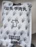 潮兴记汕头牛肉丸250g 牛肉含量95%不含猪肉正宗潮汕手打火锅食材早餐 实拍图