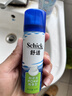 舒适（Schick）剃须泡沫手动刮胡刀泡沫剃须泡沫 【50g/瓶】 微香型 2瓶装 实拍图