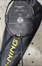 李宁（LI-NING）羽毛球拍雷霆小钢炮全碳素进攻型超轻高磅单拍黑色4U 已穿线 实拍图