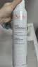 雅漾 （Avene）舒泉调理喷雾300ml *2补水保湿爽肤湿敷水护肤大喷礼物 实拍图