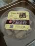 永辉澳门 鸡蛋卷肉松芝麻味260g 休闲零食曲奇饼干糕点澳门特产伴手礼 实拍图