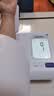 鱼跃（yuwell）房颤心律早筛臂筒式医用高精准全自动电子血压计血压仪器充电692 实拍图