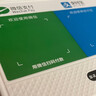 金正（NINTAUS）JZ32微信收款音响支付到账语音提示播报器二维码收钱一体机喇叭扩音器手机无线蓝牙音箱 实拍图