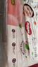 好奇（Huggies）铂金装小桃裤成长裤XXL74片(15kg以上)尿不湿【透爽散热】 实拍图