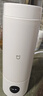 米家小米便携电热杯2电热水杯加热杯热水壶 保温烧水杯 350ml迷你旅行出差 智能恒温 316L不锈钢 实拍图