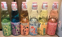 HATA哈达网红日式弹珠波子汽水进口玻璃瓶碳酸饮料混合口味200ml*12瓶 实拍图