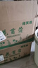喜帅烘干紫花苜蓿草 幼兔兔粮牧草干草龙猫荷兰猪磨牙饲料净重750g 实拍图