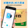北蔬养花种菜专用土通用型园艺绿植花卉盆栽基质 轻质花土营养土15L 实拍图