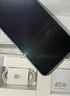 小米REDMI Note15 Pro+ 第四代骁龙7s 7000mAh 龙晶玻璃十倍抗摔 IP68防水 12+256 新春版 摩卡棕 实拍图