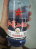红星二锅头 蓝瓶绵柔8陈酿 清香型白酒 43度 500ml*3瓶 口粮酒 实拍图