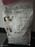 皇家猫粮 幼猫猫粮 幼猫奶糕 K36 通用粮 4-12月 4.5KG*2 实拍图