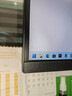 华为MateView SE 27英寸电脑显示器2K分辨率100Hz高刷/IPS全面屏/300nit高亮度旋转升降壁挂 实拍图