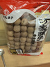方家铺子 8A特级超大果桂圆干600g 肉厚带壳桂圆龙眼肉红枣泡茶约29-31mm 实拍图