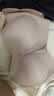 蕉内【刘浩存同款】516S抹胸防滑女士内衣聚拢美背无痕婚纱专用文胸罩 实拍图