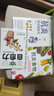 全3册 吃出自愈力+抗炎食物+抗炎提高免疫力 有效对抗慢性炎症家庭保健养生书籍 晒单实拍图