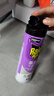 雷达（Raid）杀虫剂喷雾550ml*2瓶无香型家用室内杀虫气雾剂 蟑螂药 灭蟑螂 实拍图