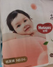 好奇（Huggies）铂金装小桃裤纸尿裤NB84片(5kg以下)尿不湿【透爽散热】 实拍图