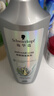 施华蔻（Schwarzkopf）防脱固发洗发露400ml  控油防脱发 固发防断发掉发女士新老包装 实拍图