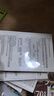 可复美吨吨小水膜5片*5盒补水保湿面膜祛黄提亮化妆护肤品母亲节礼物 实拍图