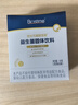 合生元（BIOSTIME）益生菌婴幼儿儿童 第二代超金菌双歧杆菌调理肠胃脾胃虚弱30袋 实拍图