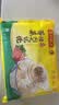湾仔码头 上汤小云吞 早餐速食 生鲜食品 荠菜猪肉大馄饨600g*3袋(1.8kg) 实拍图
