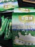 花园军垦情全脂奶粉400g新疆原产高钙高蛋白0蔗糖中老年成人学生奶粉 实拍图