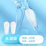 眼镜帮眼镜鼻垫鼻托硅胶超软防滑防脱落神器墨镜板材眼睛框鼻贴片 实拍图