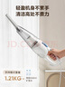 美的（Midea）吸尘器【861A升级款】MCS1白色家用手持立式吸尘器二合一强劲吸力重磅升级新品 实拍图