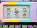科大讯飞单词通E100旗舰版【国家补贴15%】英语学习神器 单词机 便携式学习机 电子词典 护眼墨水屏 实拍图