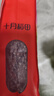 十月稻田 红小豆 2斤 红豆沙 打豆浆 杂粮粗粮真空装 大米伴侣 八宝粥原料 实拍图