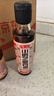 鲁花 食用油 小磨香油 260ml 芝麻香油 传统石磨 实拍图