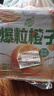 蒙牛真果粒爆粒橙子味果汁饮品240gx10包 龚俊同款 送礼佳选 实拍图