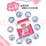 立白洗衣液馨香亮白护色洗衣液家用手洗机洗低泡易洗持久留香 全效馨香6斤袋装 实拍图