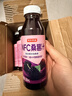 京东京造鲜来多100%NFC桑葚汁300ml*12纯鲜榨果汁原花青素果汁礼盒浆果 实拍图