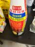 椰树椰汁 1.25L/瓶 植物蛋白饮料 正宗海南特产饮料 实拍图