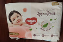 好奇（Huggies）铂金装小桃裤拉拉裤箱装XXXL64片尿不湿【透爽散热】 实拍图