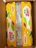 佳沛（zespri）阳光金奇异果黄心猕猴桃新西兰进口巨无霸当季新鲜水果礼盒 16枚大果单果114-125g【精美礼盒】 实拍图