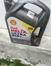 壳牌（Shell）全合成机油超凡喜力5W-40 API SP A3/B4级 4L灰壳保养香港进口 实拍图