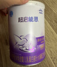 雀巢健康科学 肽敏舒 含乳糖 深度水解配方粉 400g*4 实拍图