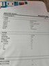 奔图（PANTUM）M1 Lite激光打印机家用办公三合一 手机无线打印机 学生错题作业试卷一键翻新 实拍图
