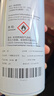 3M不锈钢洁亮剂 480ml/瓶 金属上光剂不锈钢清洗剂电梯光亮剂不锈钢扶手清洁剂 实拍图