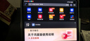 HUAWEI支持教育优惠 MatePad Mini 悦读版 柔光屏华为平板电脑SIM卡版可通话旅行搭子12+256GB 雪域白 实拍图
