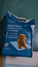 怡亲狗狗尿垫吸水遮臭吸味加厚宠物隔尿纸大号猫咪狗尿片尿布湿生理期 训导尿垫两包组合装 M号（45*60cm）50片 实拍图
