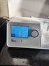 瑞迈特G3B20A双水平无创呼吸机治疗睡眠暂停综合打鼾症家医用止呼噜憋气 实拍图